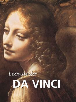 Читать Leonardo da Vinci - Eugene Muntz