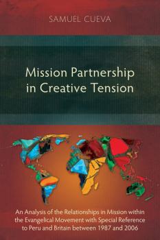 Читать Mission Partnership in Creative Tension - Samuel Cueva