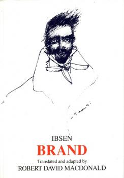 Читать Brand - Henrik Ibsen