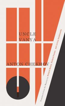Читать Uncle Vanya - Anton Chekhov