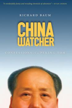 Читать China Watcher - Richard Baum