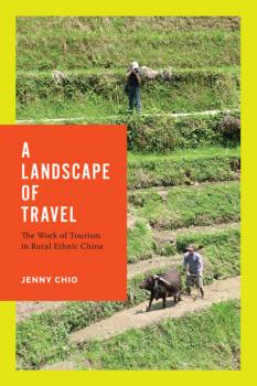 Читать A Landscape of Travel - Jenny T. Chio