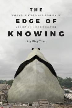 Читать The Edge of Knowing - Roy Bing Chan