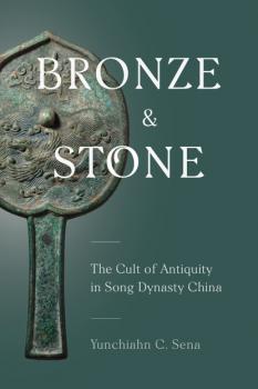 Читать Bronze and Stone - Yunchiahn C. Sena