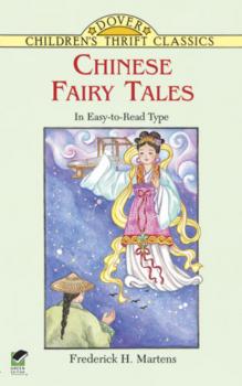 Читать Chinese Fairy Tales - Frederick H. Martens
