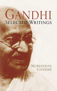 Читать Gandhi - Mohandas Gandhi