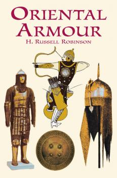 Читать Oriental Armour - H. Russell Robinson