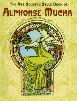 Читать The Art Nouveau Style Book of Alphonse Mucha - Alphonse Mucha