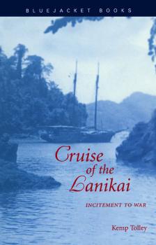Читать Cruise of the Lanikai - Kemp Tolley
