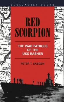 Читать Red Scorpion - Peter T. Sasgen