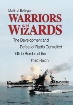 Читать Warriors and Wizards - Martin J. Bollinger
