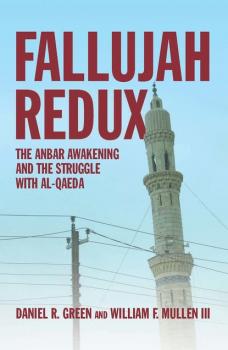 Читать Fallujah Redux - Daniel R. Green