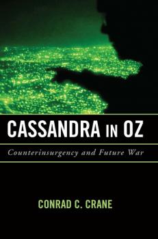 Читать Cassandra in Oz - Conrad C. Crane