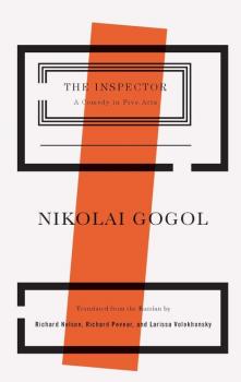 Читать The Inspector - Николай Гоголь