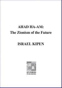Читать Ahad Ha-am - Israel Kipen