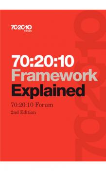 Читать 70:20:10 Framework Explained - 70:20:10 Forum