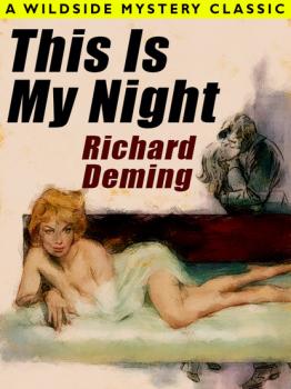 Читать This Is My Night - Richard  Deming