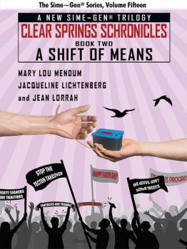 Читать A Shift of Means: A Sime~Gen® Novel - Jacqueline Lichtenberg