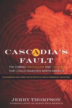 Читать Cascadia's Fault - Jerry Thompson