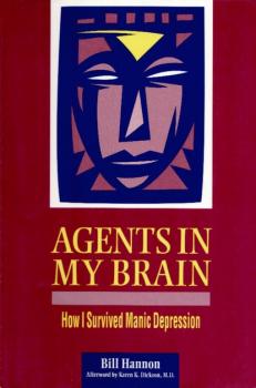 Читать Agents In My Brain - Bill Hannon