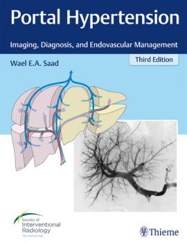 Читать Portal Hypertension - Wael E.A. Saad