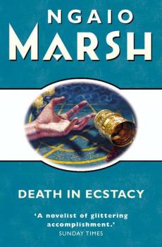 Читать Death in Ecstasy - Ngaio  Marsh