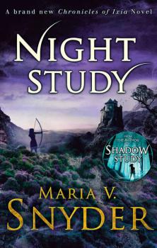 Читать Night Study - Maria Snyder V.