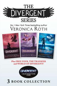 Читать Divergent Series - Вероника Рот