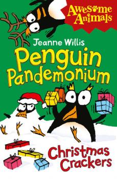 Читать Penguin Pandemonium - Christmas Crackers - Жанна Уиллис