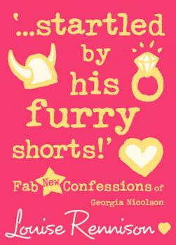 Читать ‘…startled by his furry shorts!’ - Louise  Rennison