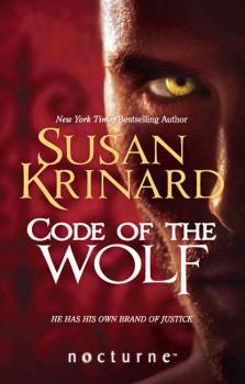 Читать Code of the Wolf - Susan  Krinard