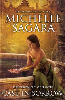 Читать Cast in Sorrow - Michelle  Sagara