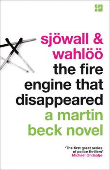 Читать The Fire Engine That Disappeared - Colin Dexter
