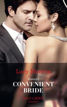 Читать Kostas's Convenient Bride - Lucy  Monroe