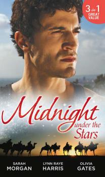 Читать Midnight Under The Stars: Woman in a Sheikh's World - Sarah Morgan