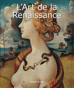 Читать L'Art de la Renaissance - Victoria  Charles
