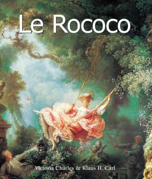 Читать Le Rococo - Victoria  Charles