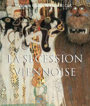 Читать La Sécession Viennoise - Victoria  Charles