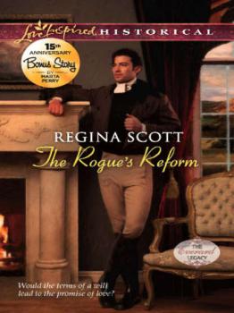 Читать The Rogue's Reform - Regina  Scott