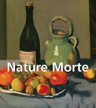 Читать Nature Morte - Victoria  Charles