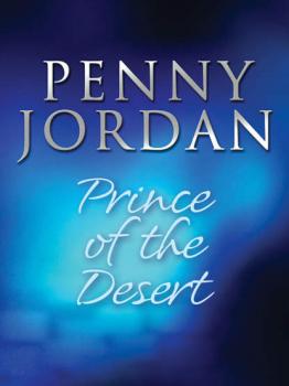 Читать Prince of the Desert - PENNY  JORDAN