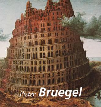Читать Pieter Bruegel - Victoria  Charles