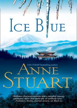 Читать Ice Blue - Anne Stuart