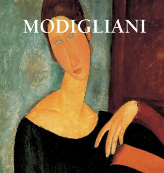Читать Modigliani - Victoria  Charles