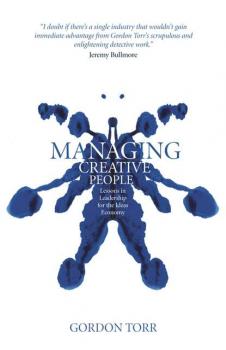 Читать Managing Creative People - Группа авторов