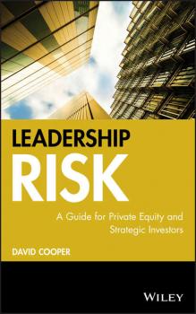 Читать Leadership Risk - Группа авторов