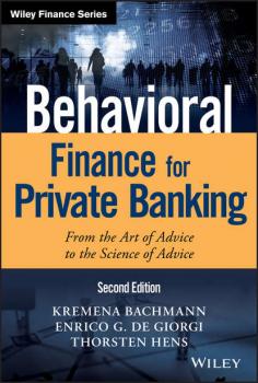 Читать Behavioral Finance for Private Banking - Thorsten Hens