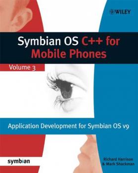 Читать Symbian OS C++ for Mobile Phones - Richard  Harrison