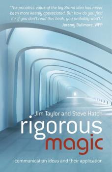 Читать Rigorous Magic - Jim  Taylor