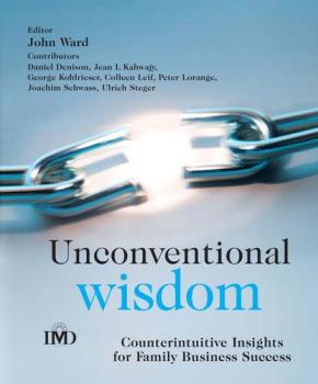Читать Unconventional Wisdom - Группа авторов